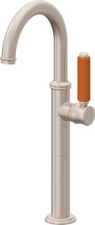 Del Mar Single Hole Lavatory/Bar/Prep Faucet - High Spout — image 1